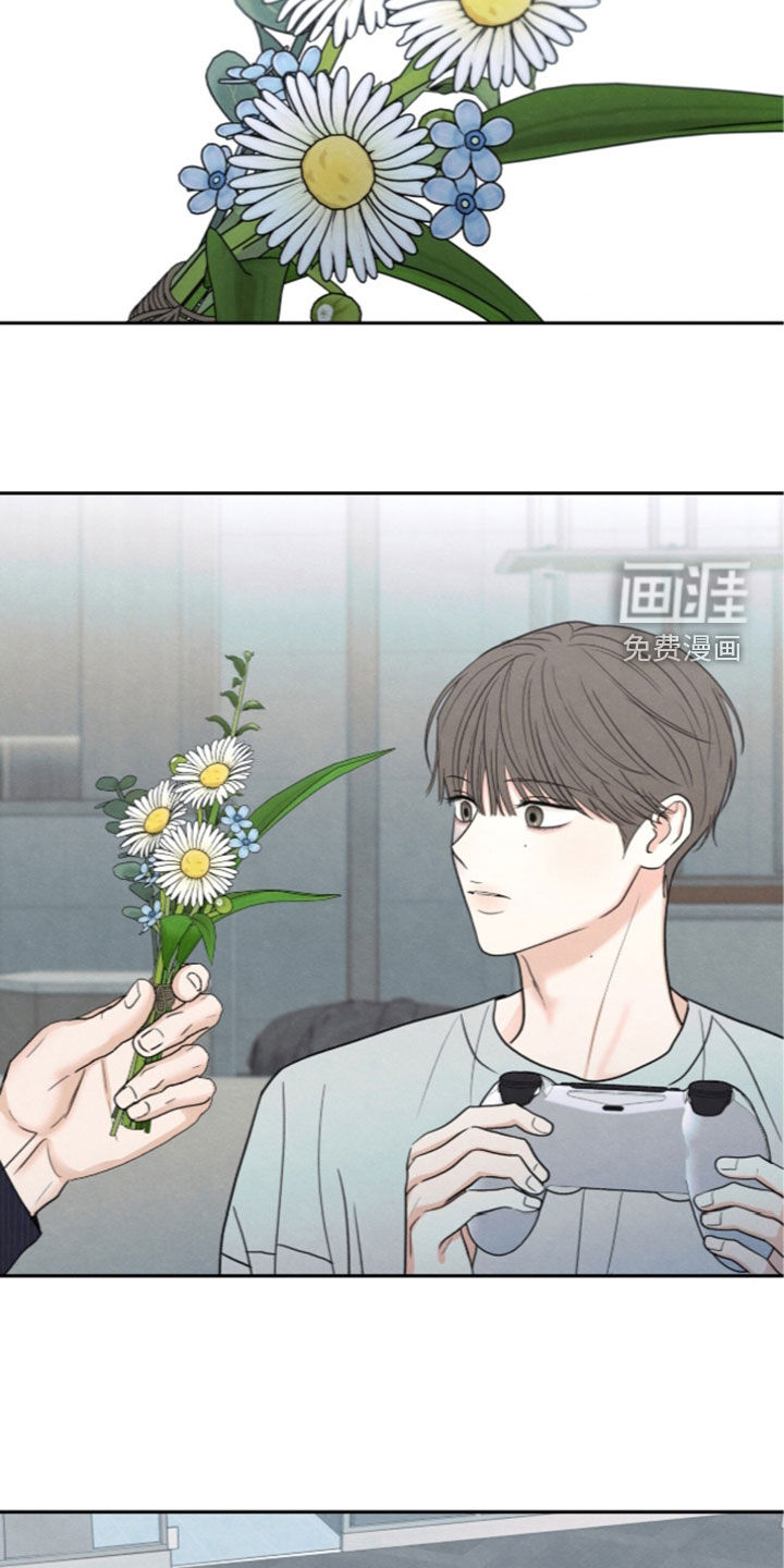 第200话6