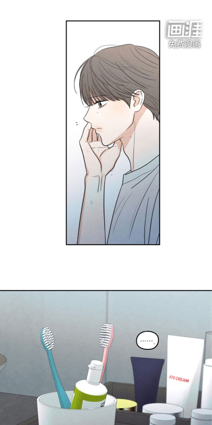 第200话23