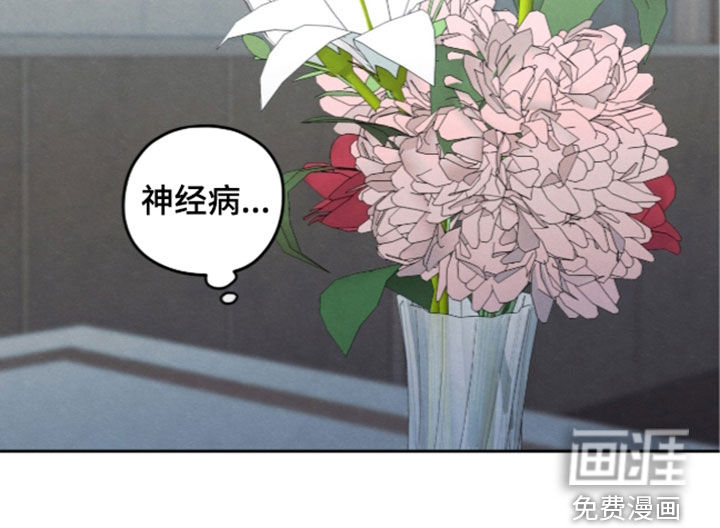 第200话16