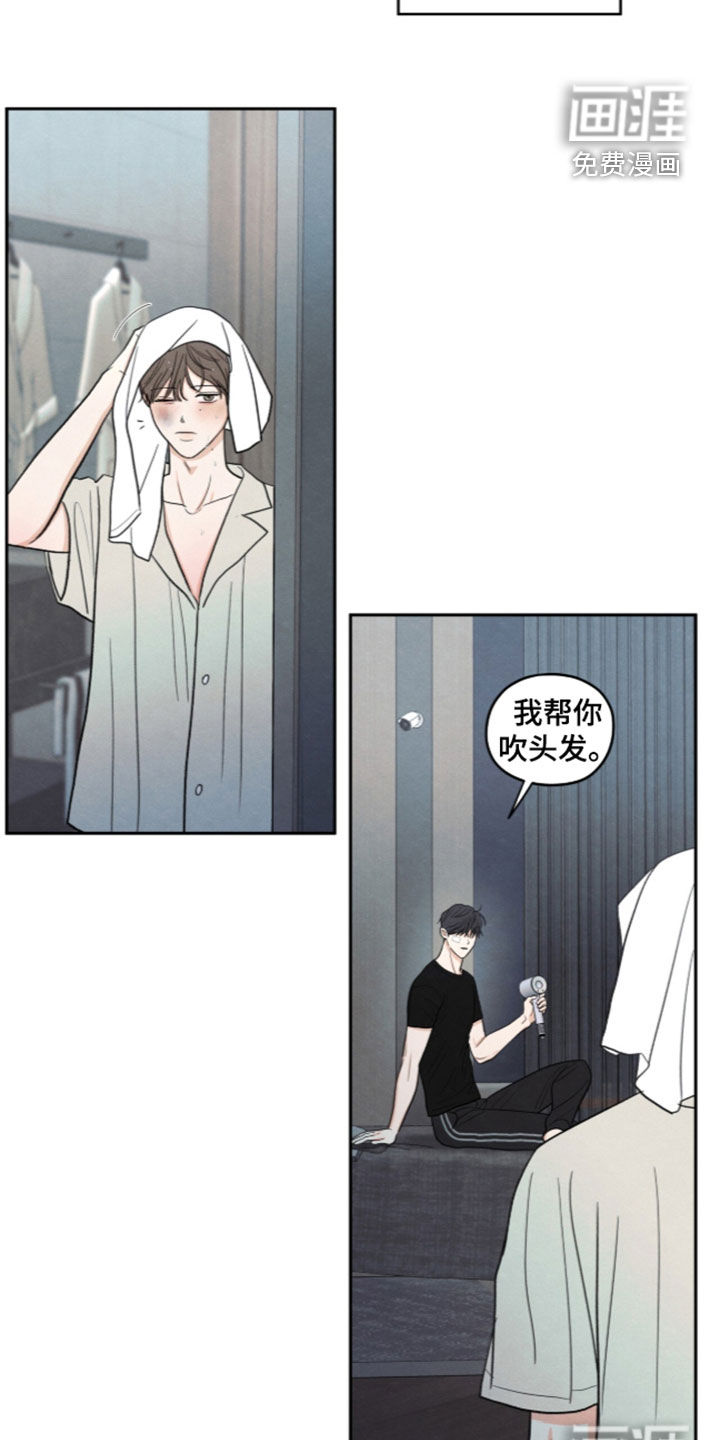 第200话27