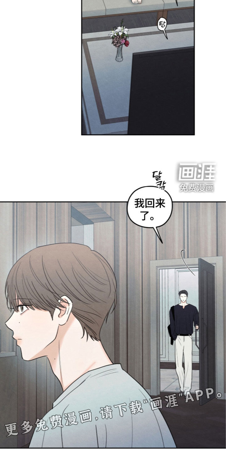 第200话1