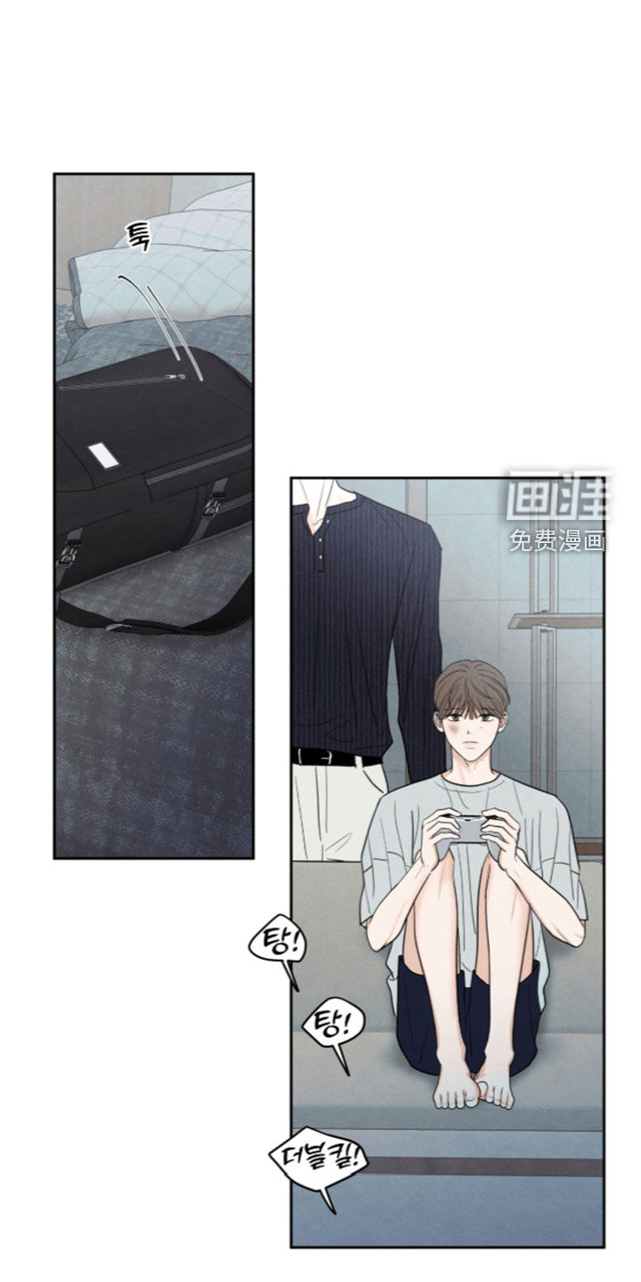 第200话2
