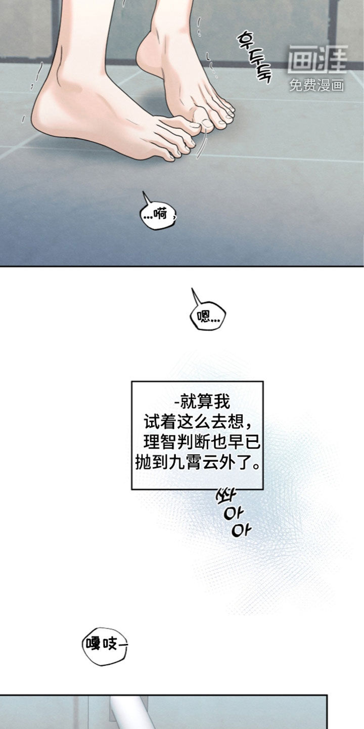 第200话20