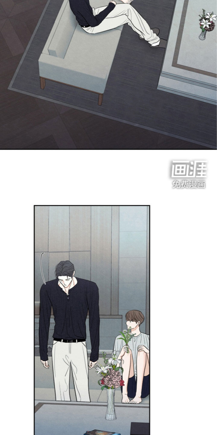 第200话13