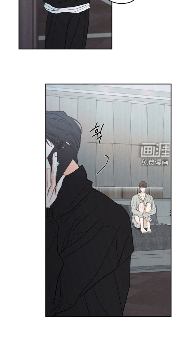 第199话3