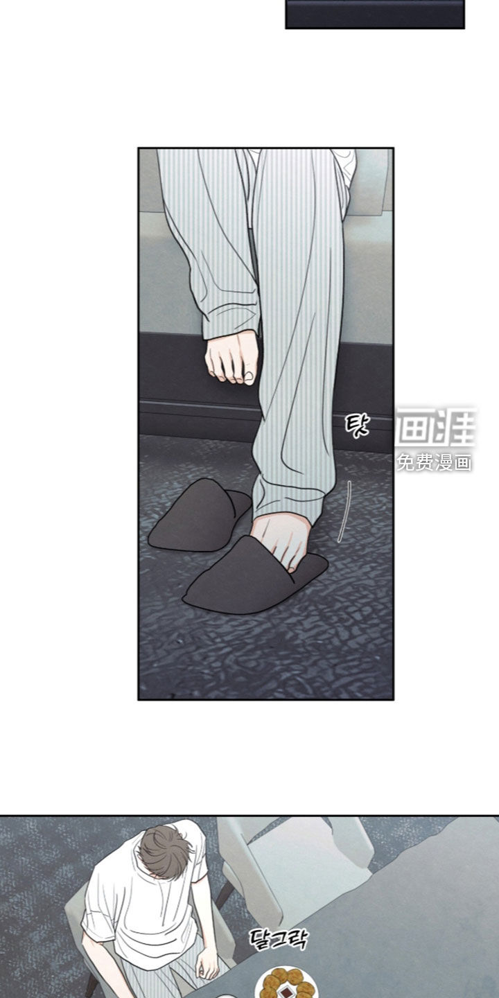 第199话12