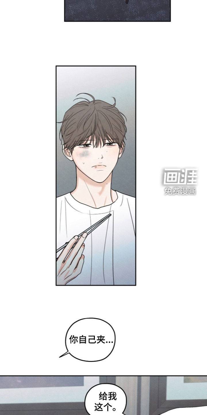 第199话19