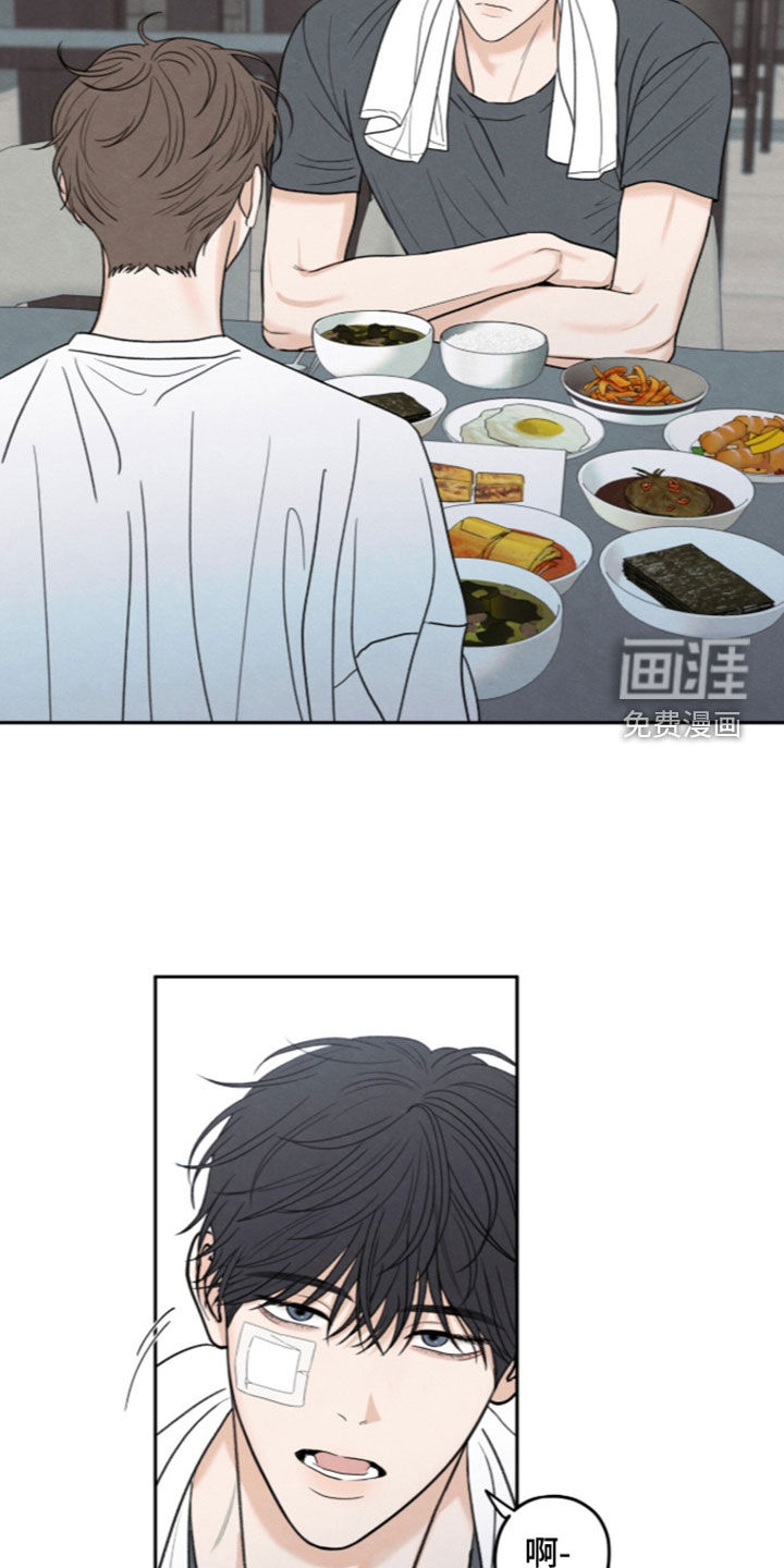 第199话17