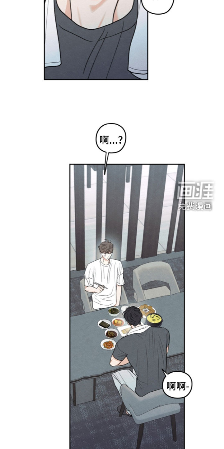第199话18