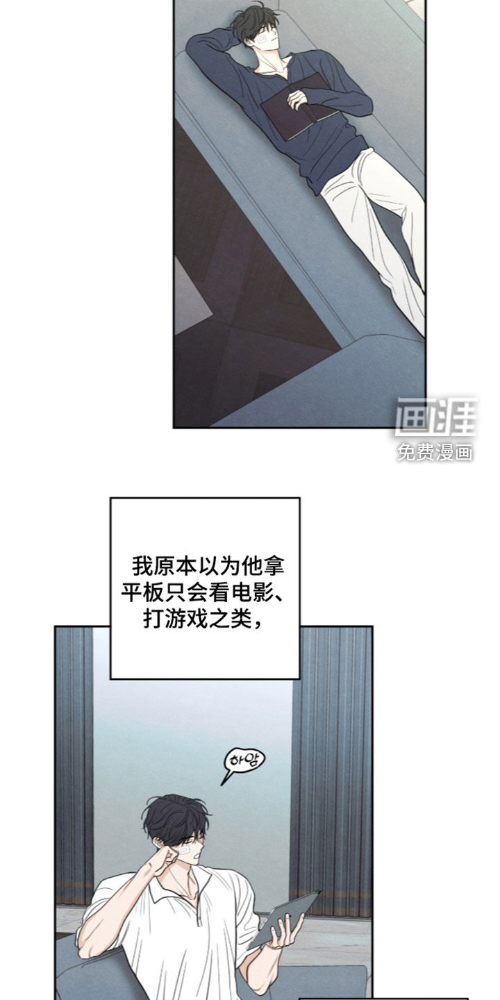 第199话1