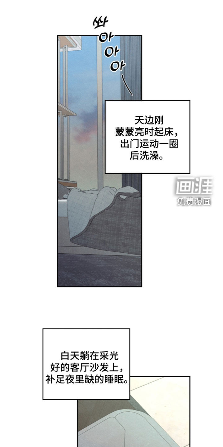 第199话0