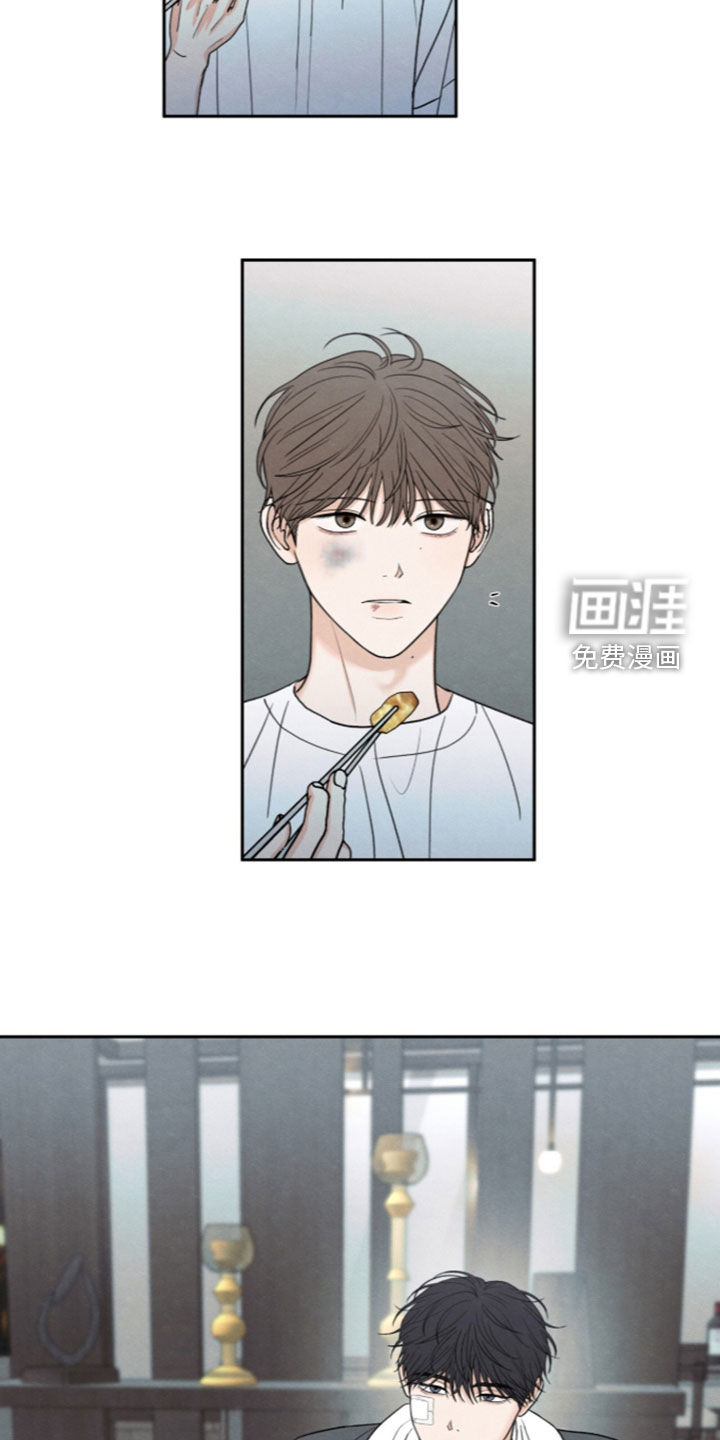 第199话16