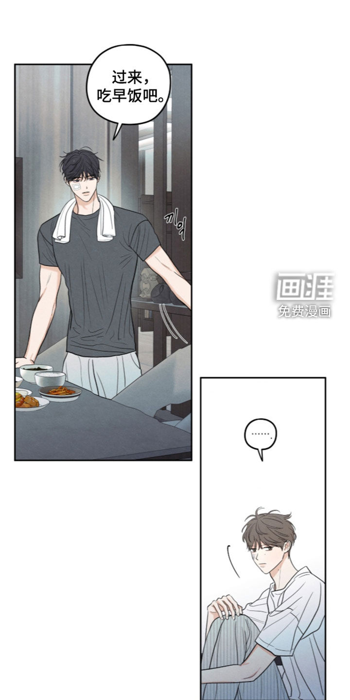 第199话11