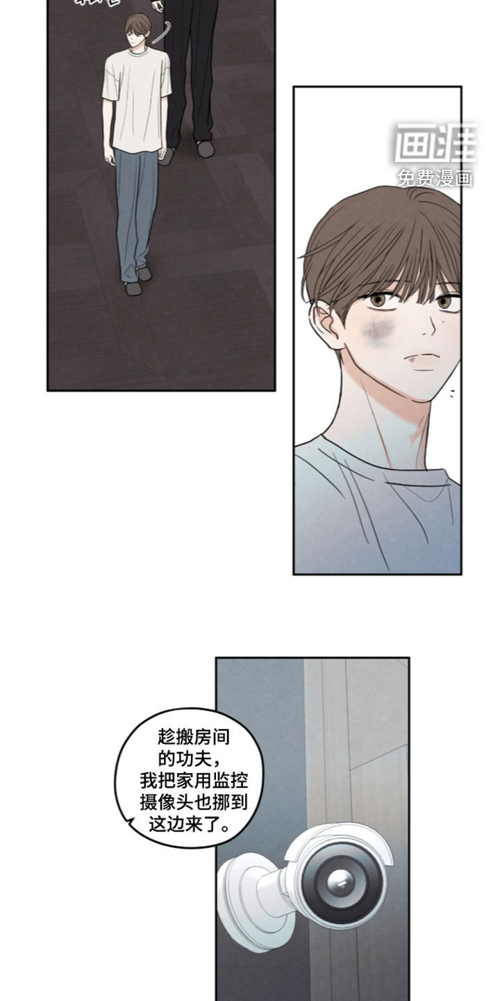 第198话1