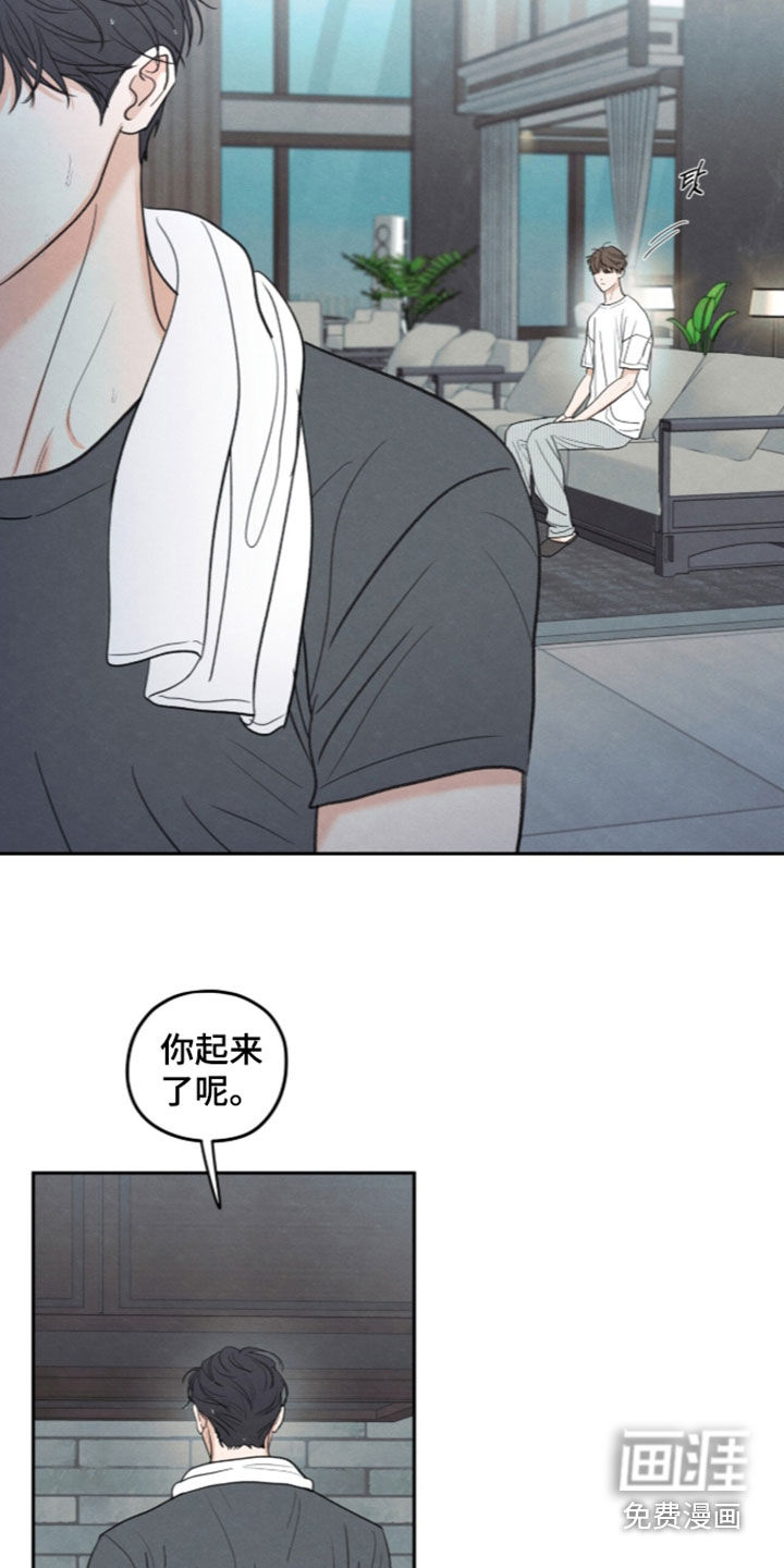 第198话18