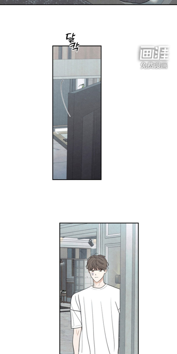 第198话15