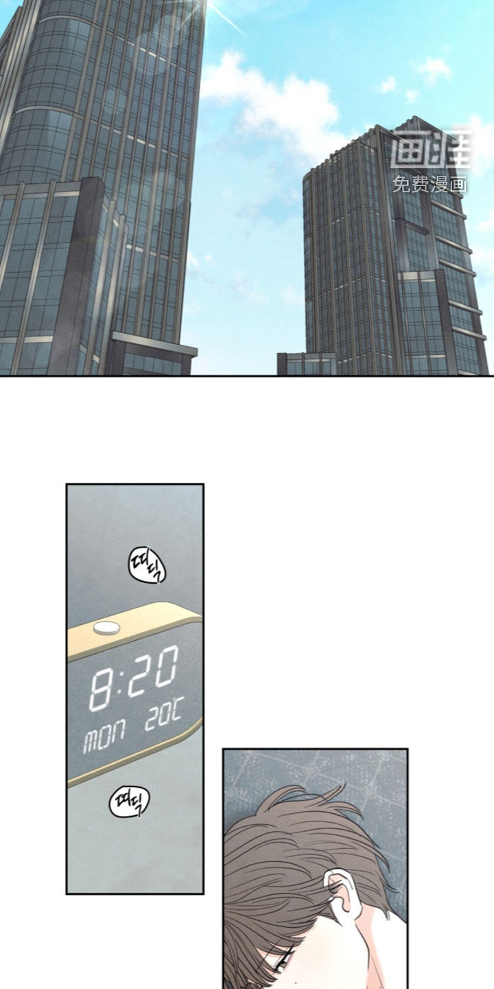 第198话13