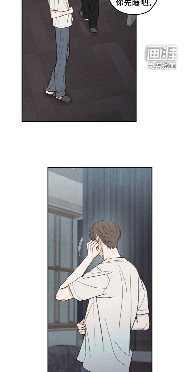 第198话10
