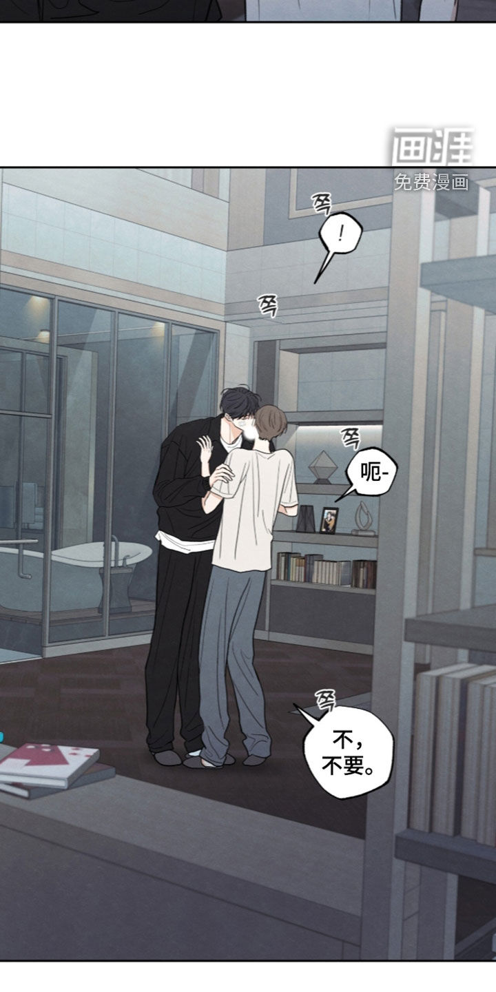 第198话5