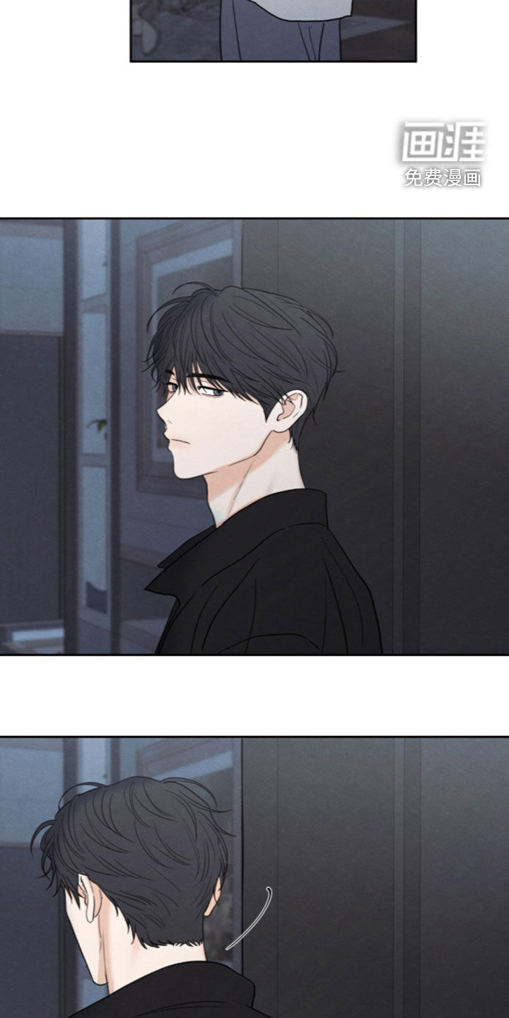 第198话11