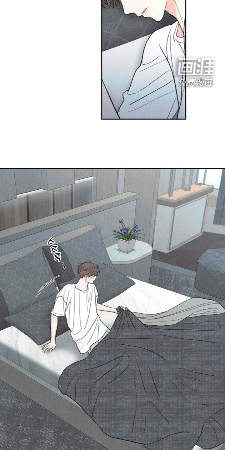 第198话14