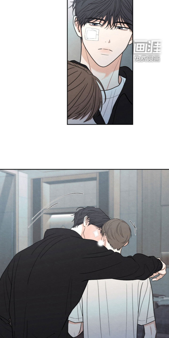 第198话4