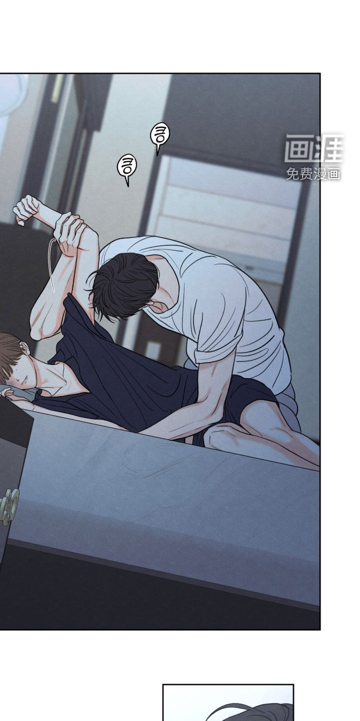 第197话17