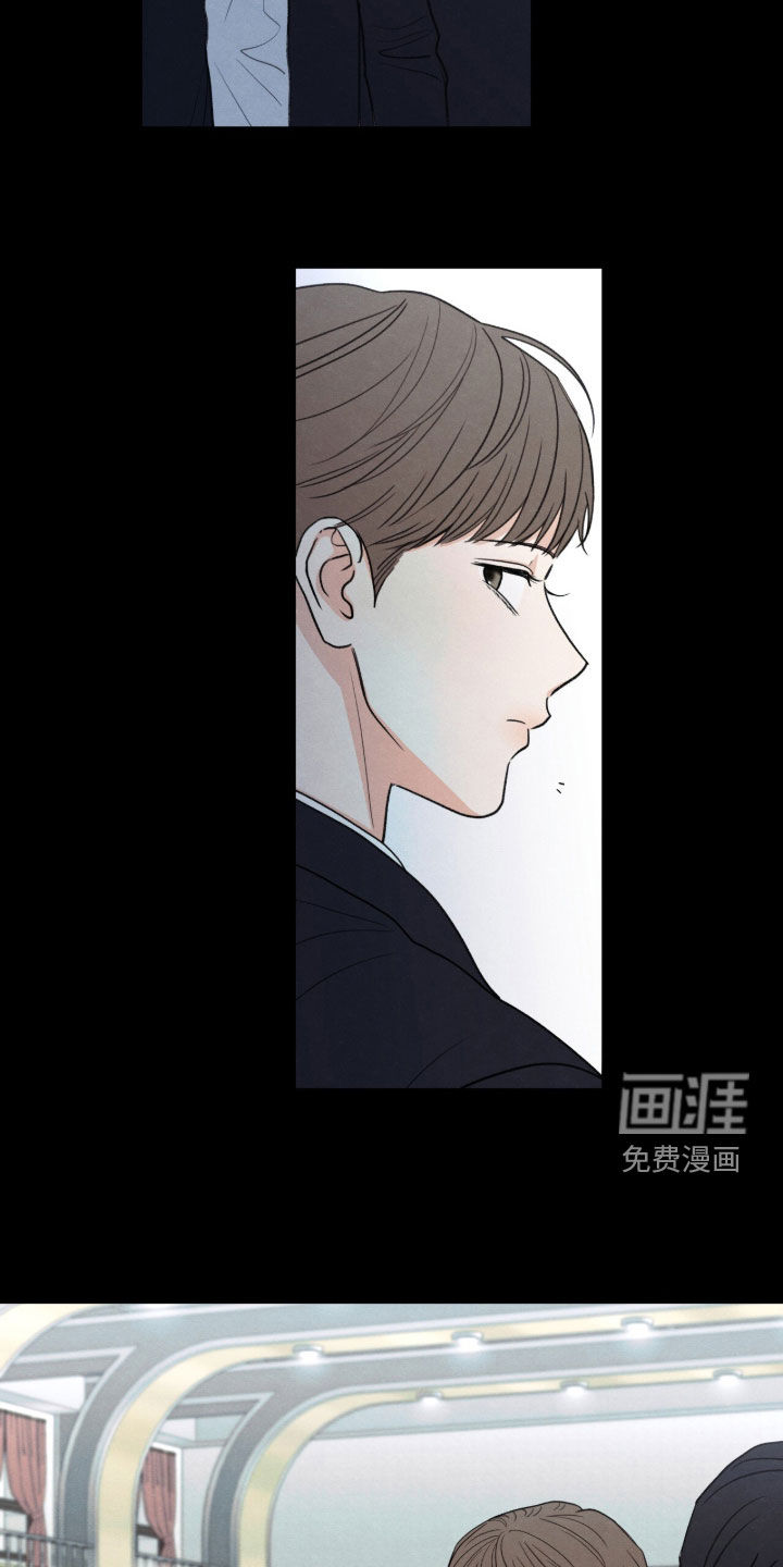 第197话5