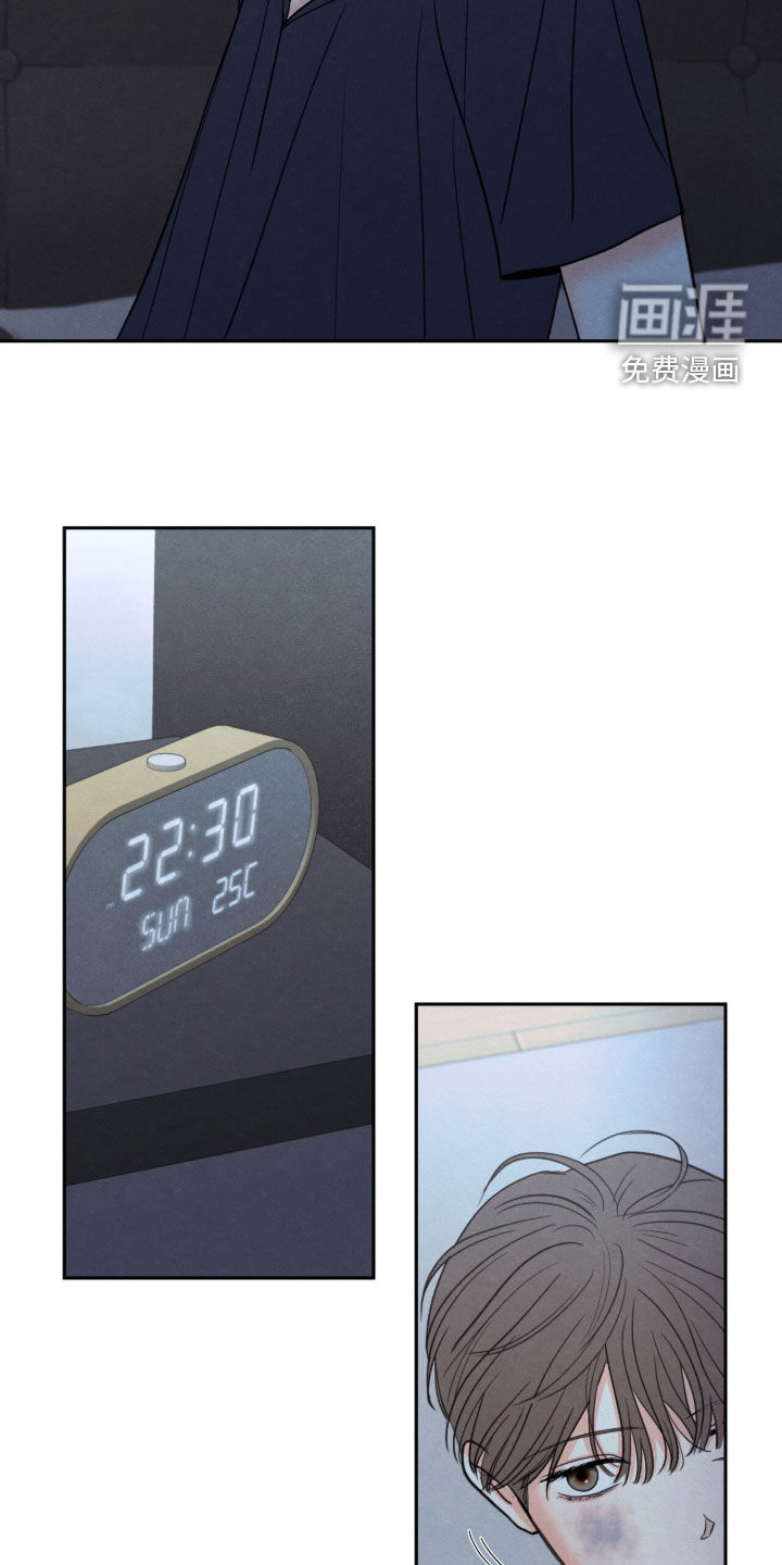 第197话10