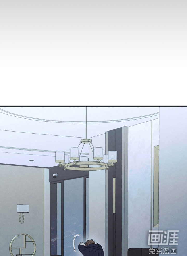 第197话8