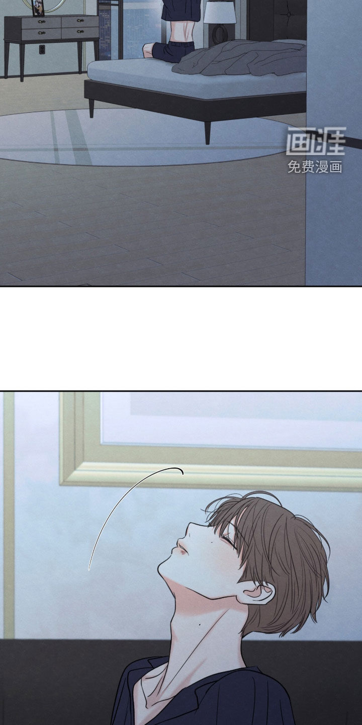 第197话9