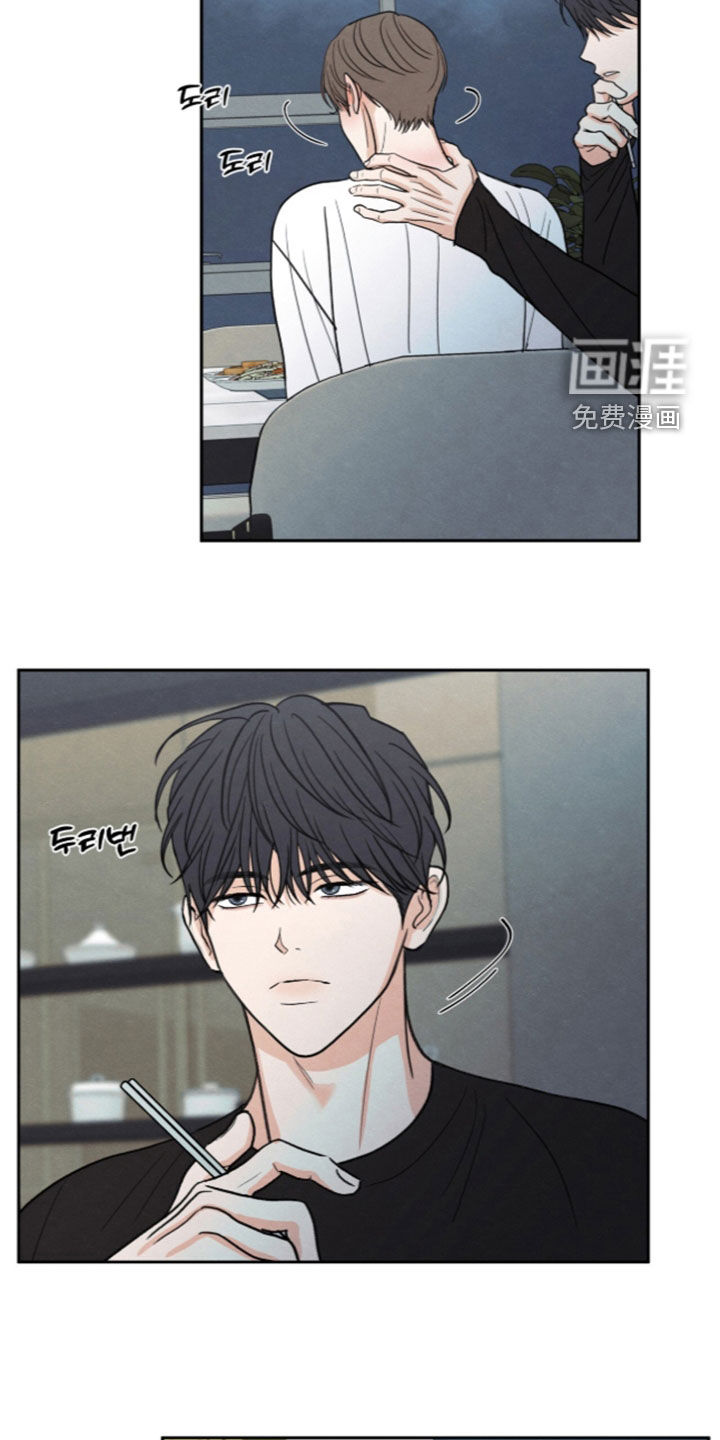 第194话29