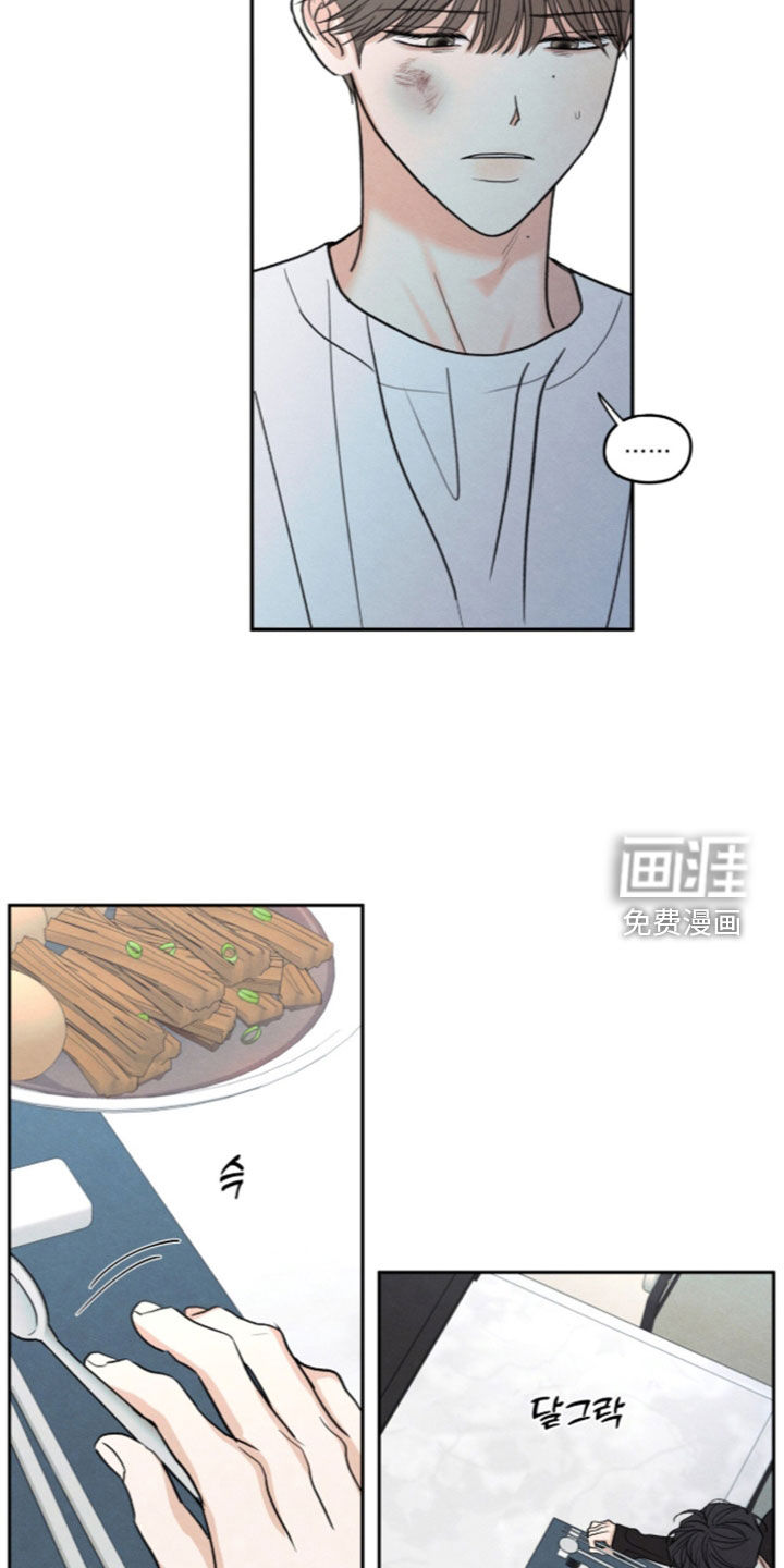 第194话15