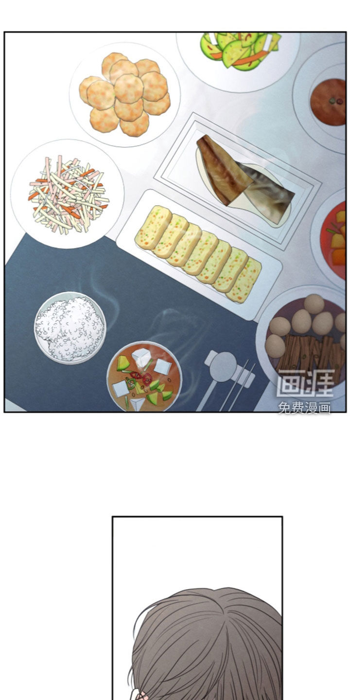 第194话14