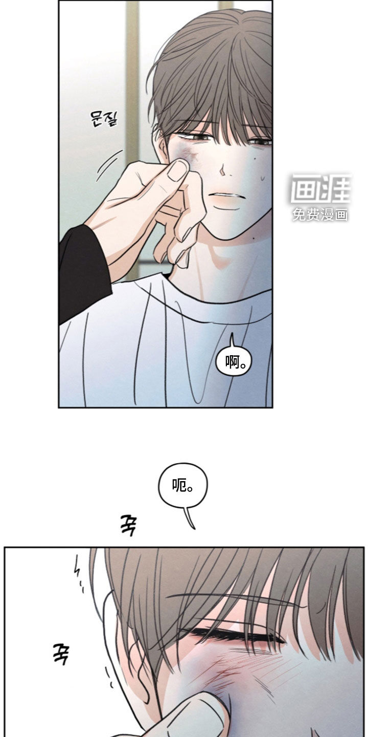 第194话24