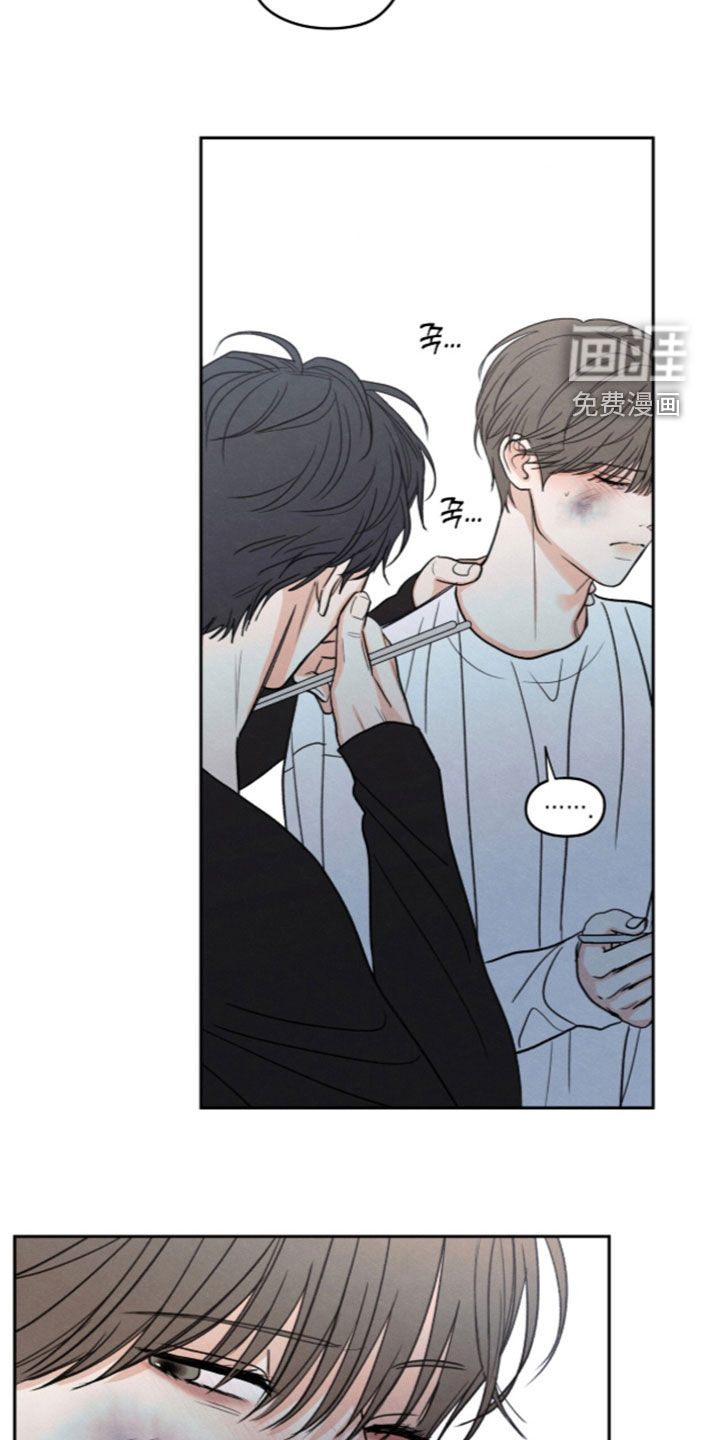 第194话26
