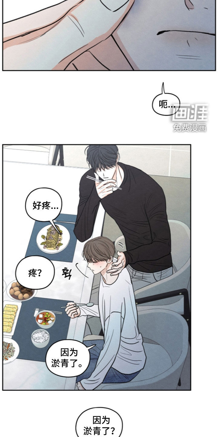 第194话25