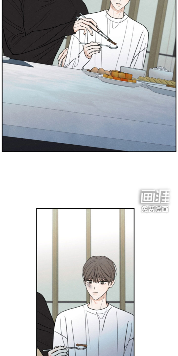第194话17