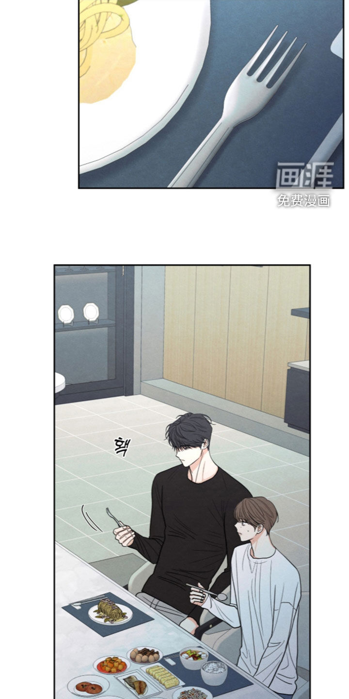 第194话30
