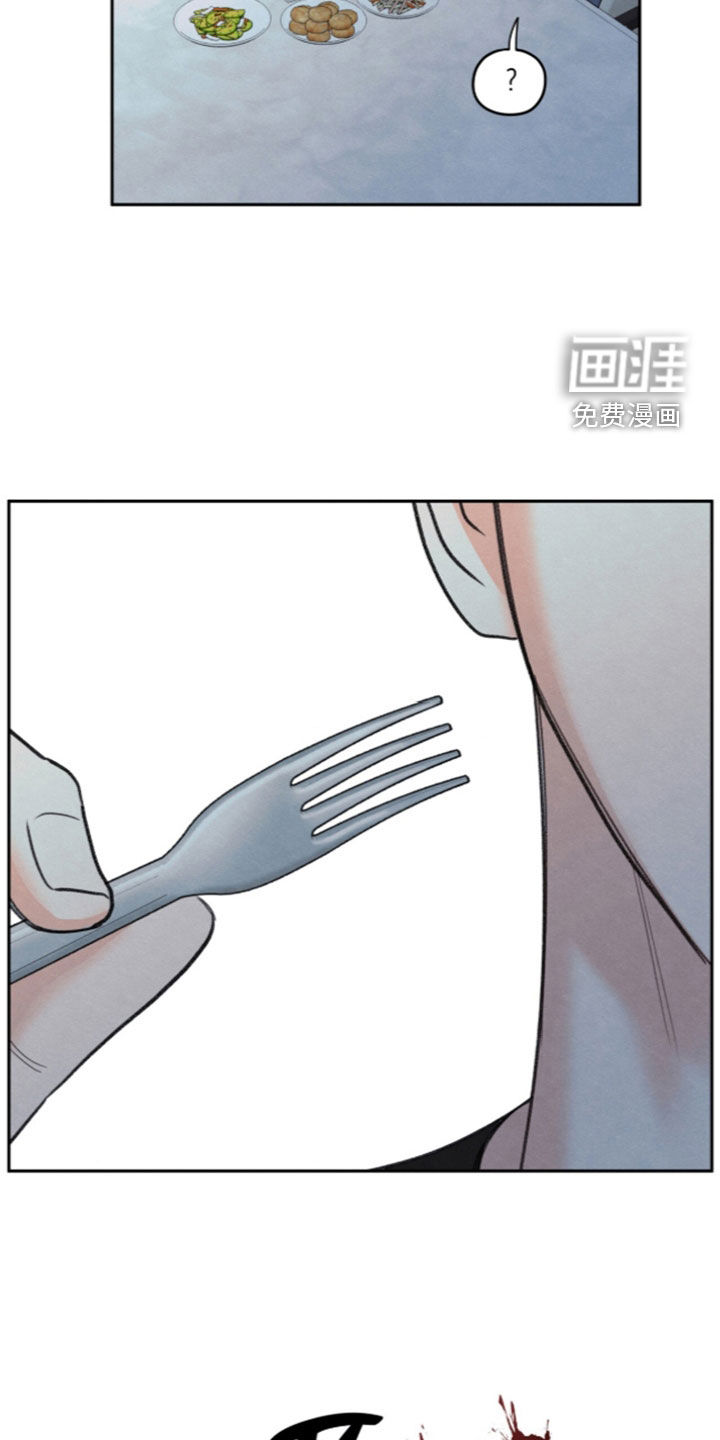 第194话31