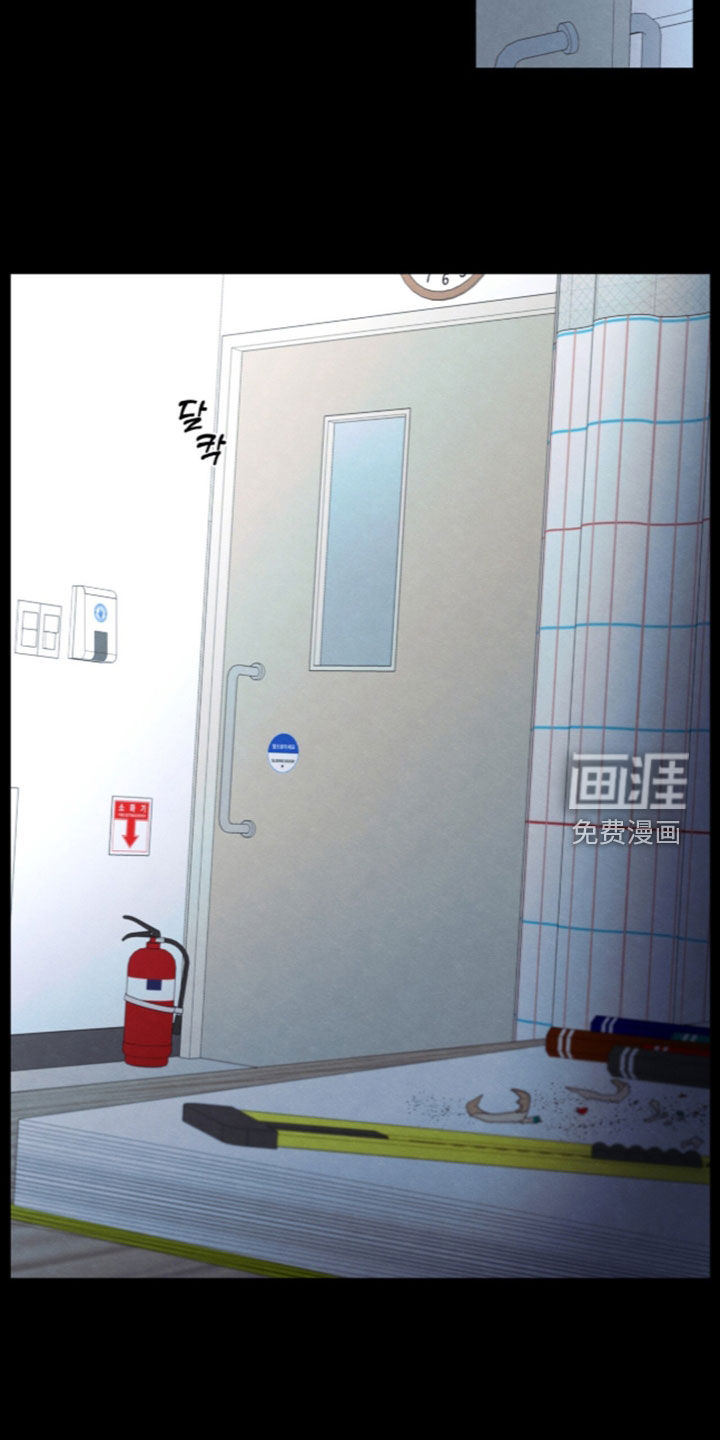 第194话8