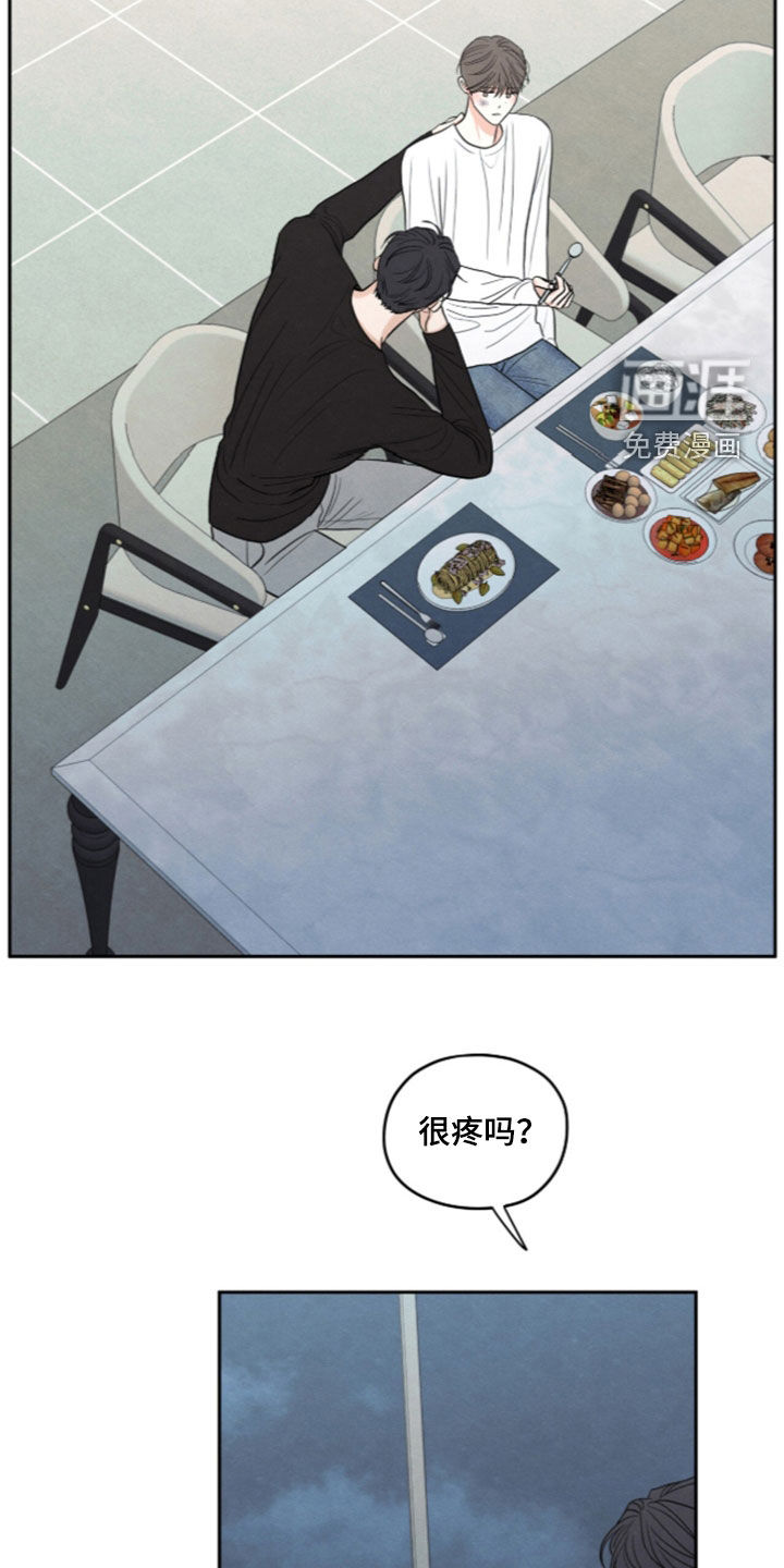 第194话28