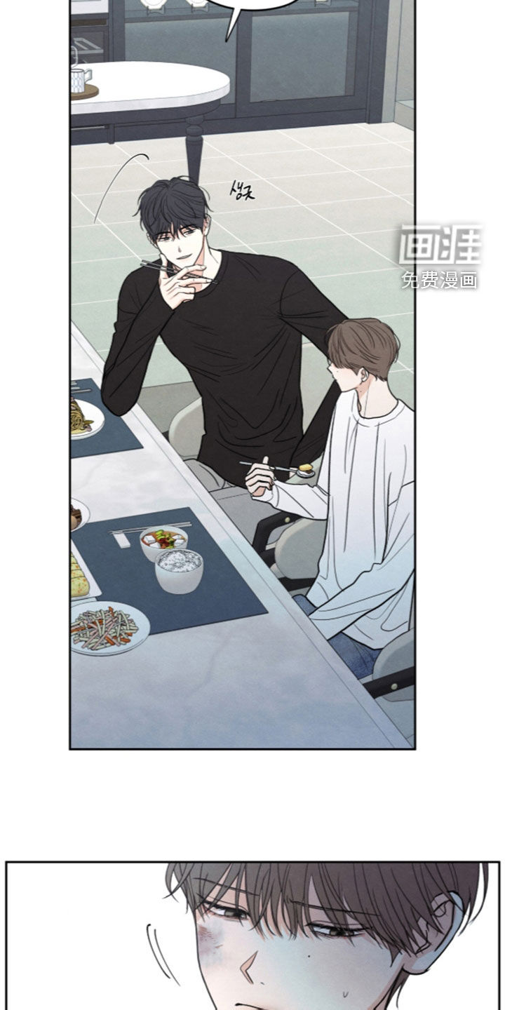 第194话20