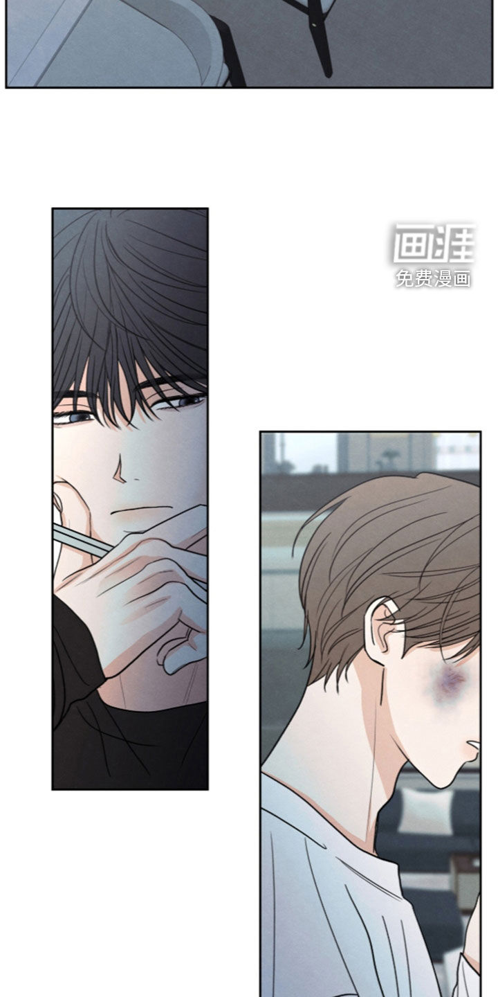 第194话22