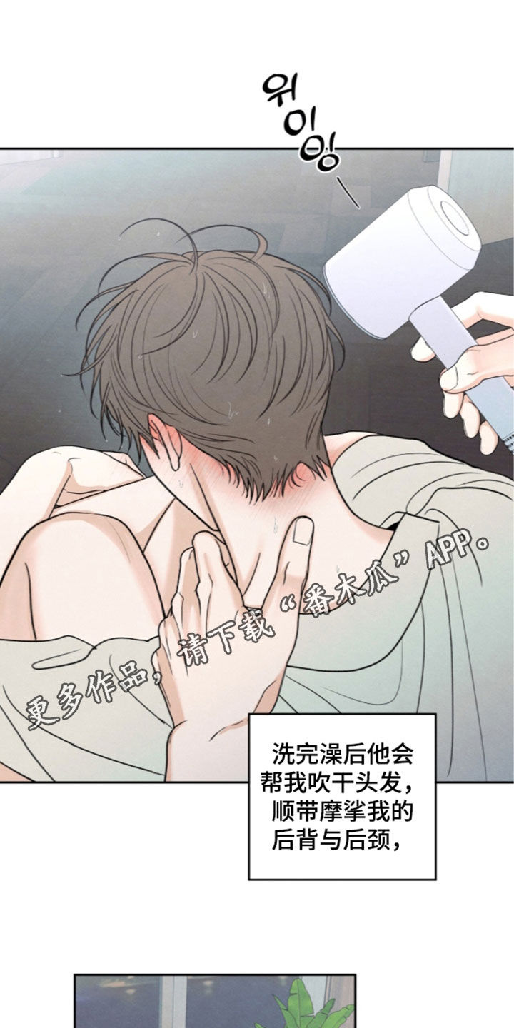 第207话0