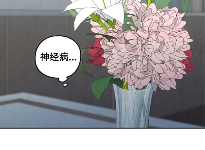 第206话16