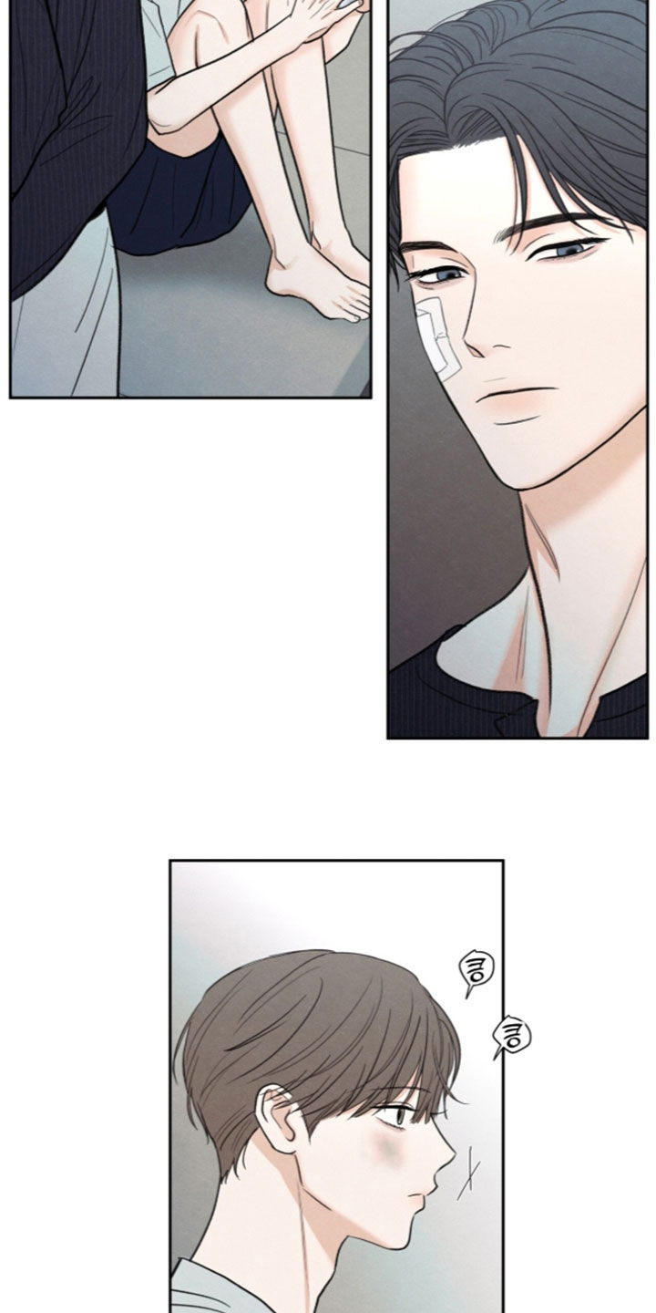 第206话4