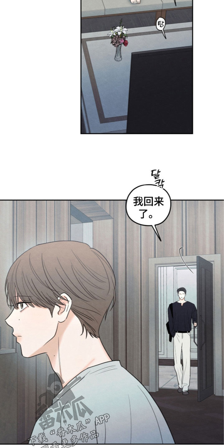 第206话1