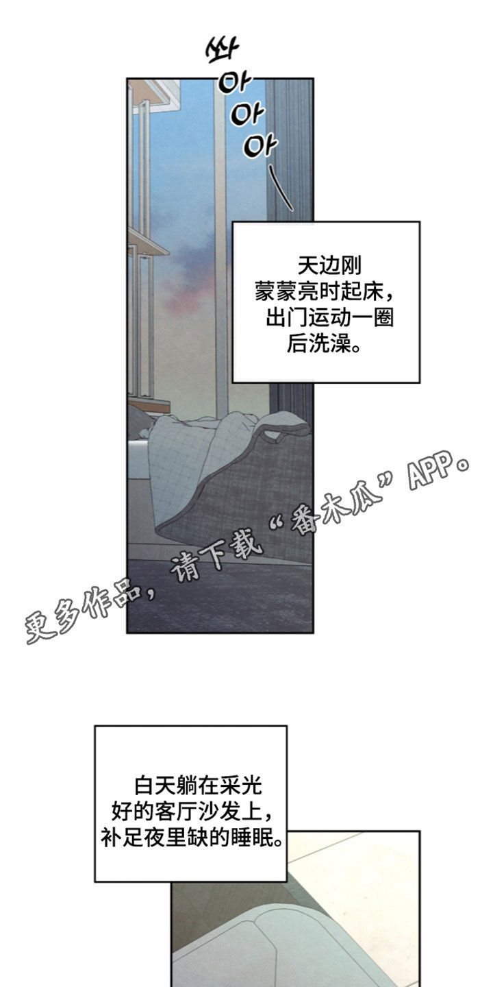第205话0