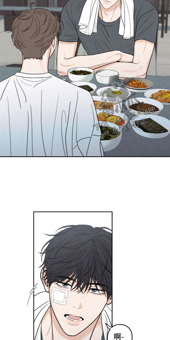 第205话17